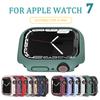 Чехол для IWatch Series 7, 41 мм, защитный жесткий ПК-бампер, рамка для Iwatch7, 7, 41 мм, чехол