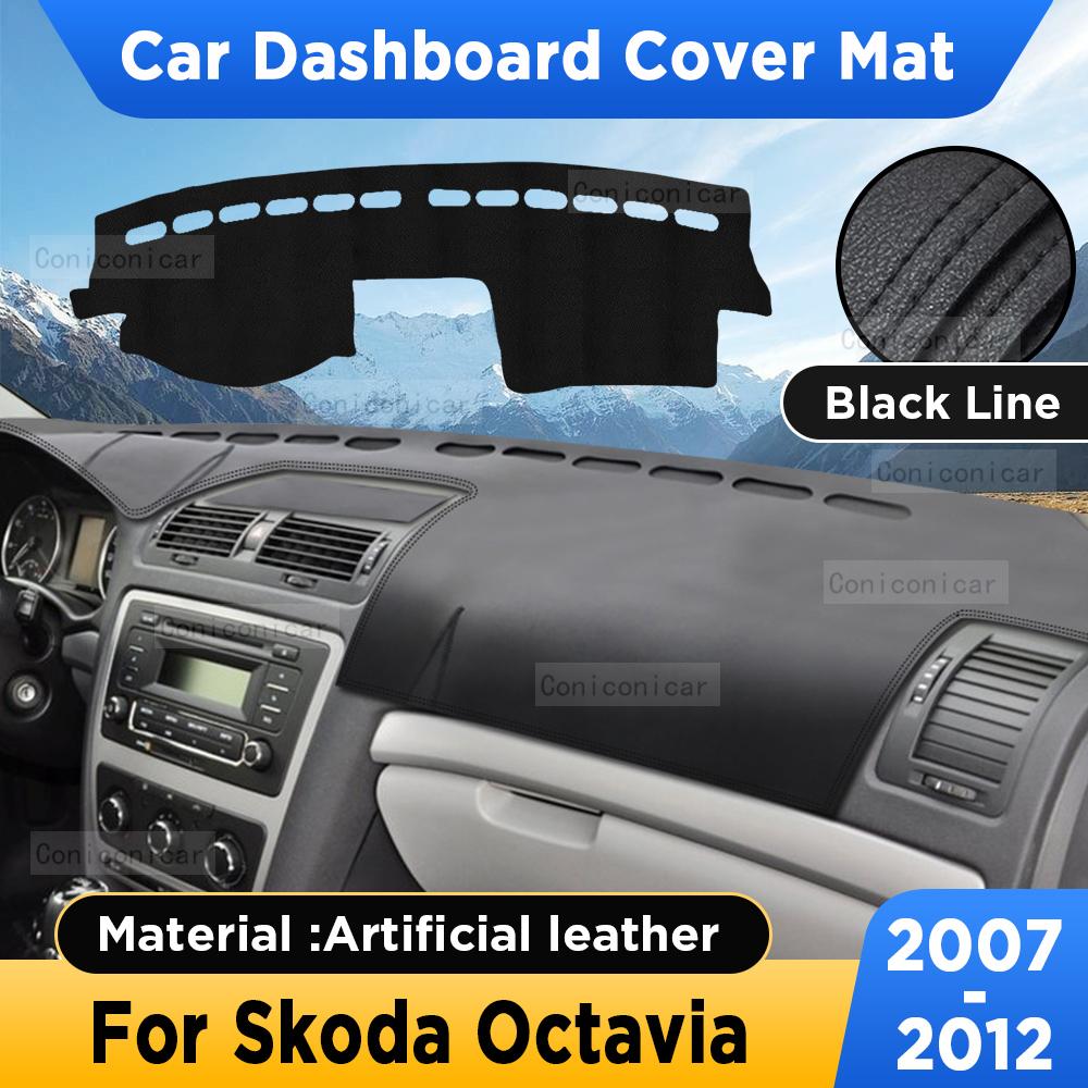 For Skoda Octavia 2007-2012 Car Dashboard Cover Mat Dash Board Sun Shade Anti-UV Pad Artificial Leather sun-proof Accessories