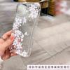 Элегантный Чехол для iPhone 15 14 Pro iPhone 13 Прозрачный 12 Женский XS Max Ударопрочный 16 Мягкий Чехол в Древнем Стиле с Цветочным Узором