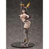 Rio BINDing Scale Figure Native 1/4
