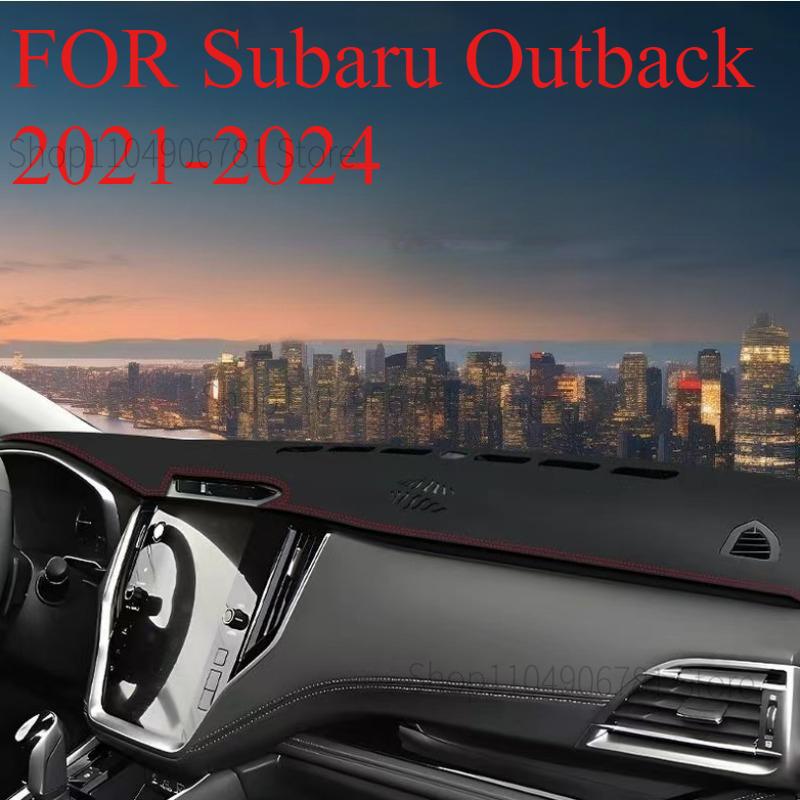 ДЛЯ Subaru Outback -2024 Автомобильный коврик на панель приборов Dashmat Покрытие на панель приборов Защита от солнца Покрытие на приборную панель Ковер Аксессуары