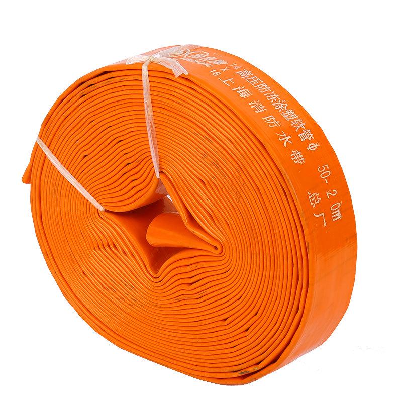 ПВХ шланг высокого давления с резиновым покрытием - Синий и Желтый для сельскохозяйственного орошения