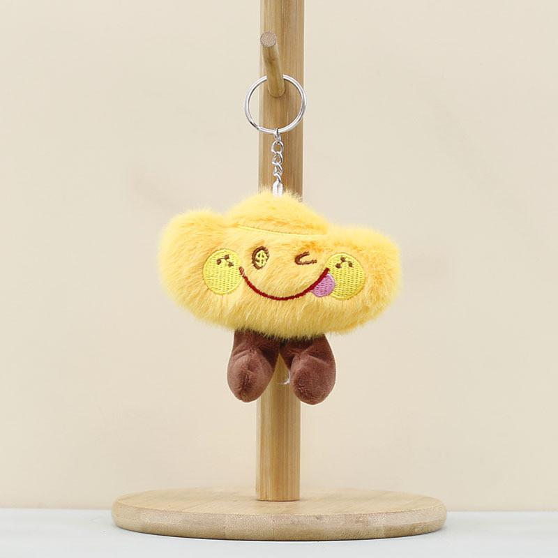 Lucky Fortune Gold Coin Pendant Plush Yuanbao Keychain Bag Charm Toy Doll