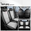 Всесезонные кожаные чехлы на сиденья Wuling Zhi Guang EV - Универсальные, Дышащие, Перфорированные, Полное покрытие.