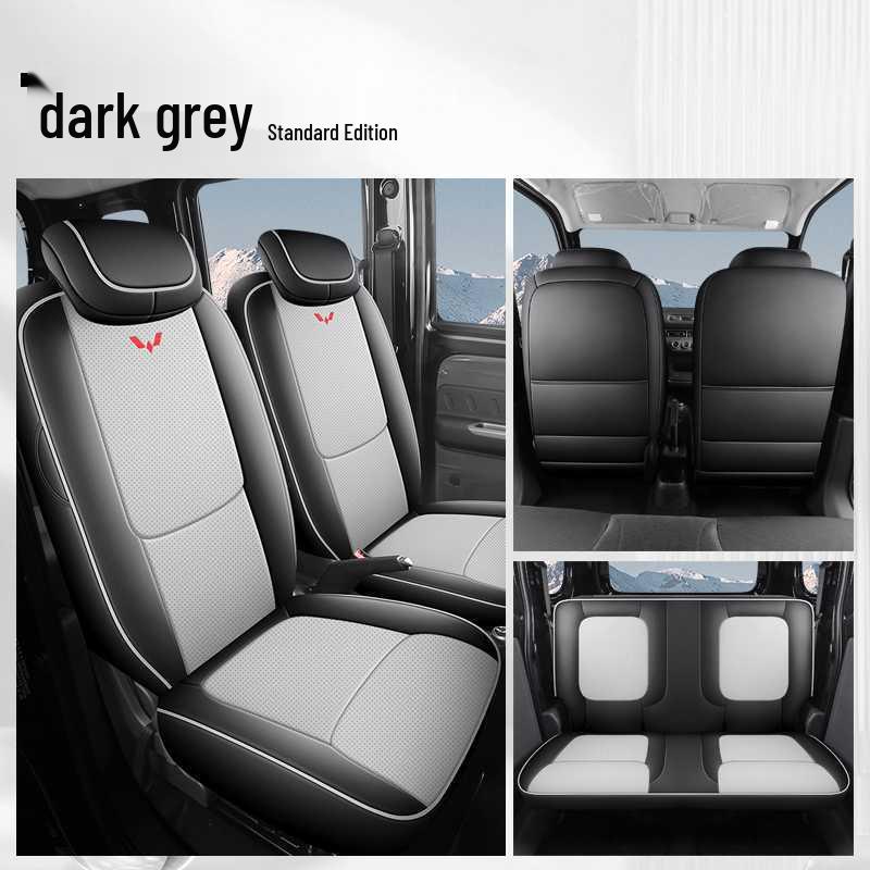 Всесезонные кожаные чехлы на сиденья Wuling Zhi Guang EV - Универсальные, Дышащие, Перфорированные, Полное покрытие.