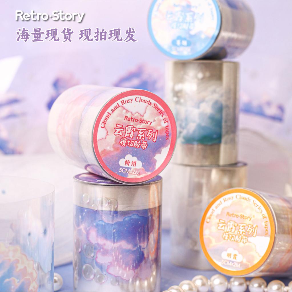 50mm * 2m/roll Kawaii Color Cloud PET Adhesive Stickers Die Cutting Tape DIY Diary Album Scrapbook Aesthetic Stationery Stickers