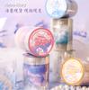 50mm * 2m/roll Kawaii Color Cloud PET Adhesive Stickers Die Cutting Tape DIY Diary Album Scrapbook Aesthetic Stationery Stickers