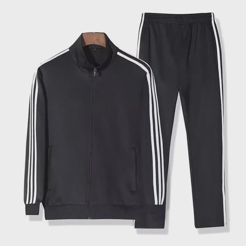 Men's Spring/Autumn Casual Sports Suit - Imitation Cotton Sweatshirt with Two Stripes & Pants with Three Stripes.