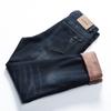 Spring and Autumn Men's Jeans Straight Slim Elastic Hundred Trend of Casual Men's Long Trousers