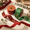 Гибкий нейлоновый материал для рукоделия, 106,3 дюйма, Рождественская лента, ширина 2,5 дюйма, с фольгированным принтом "Merry", для упаковки подарков, поделок своими руками, бантов, венков,