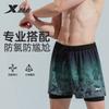 Плавательные шорты Xtep для мужчин, Удобные, с эффектом двойных штанов, Анти-неловкие пляжные штаны, Штаны для пляжного отдыха и горячих источников