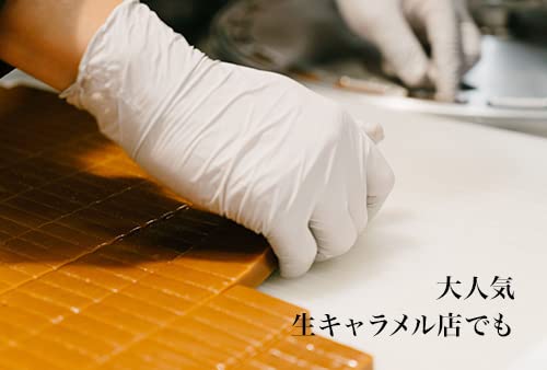 Разделочная доска Daito Commercial, белая, 15 x 400 x 600 мм