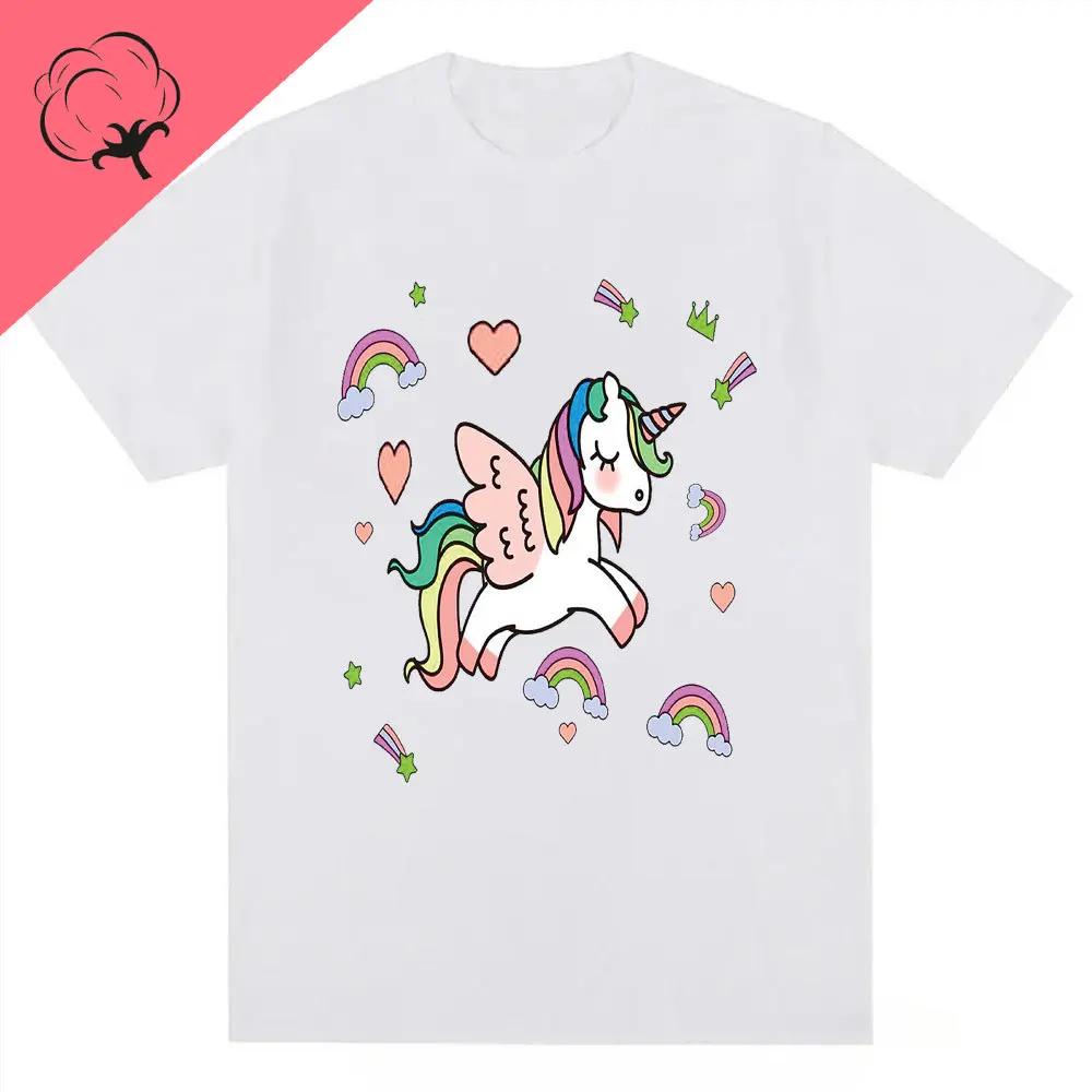 Male Unicorns Tee Rainbow Graphic Tees Funny Tshirts Women Fashion Hip Hop Alpha Men Tops 100 Cotton Unisex Aesthetic Clothing