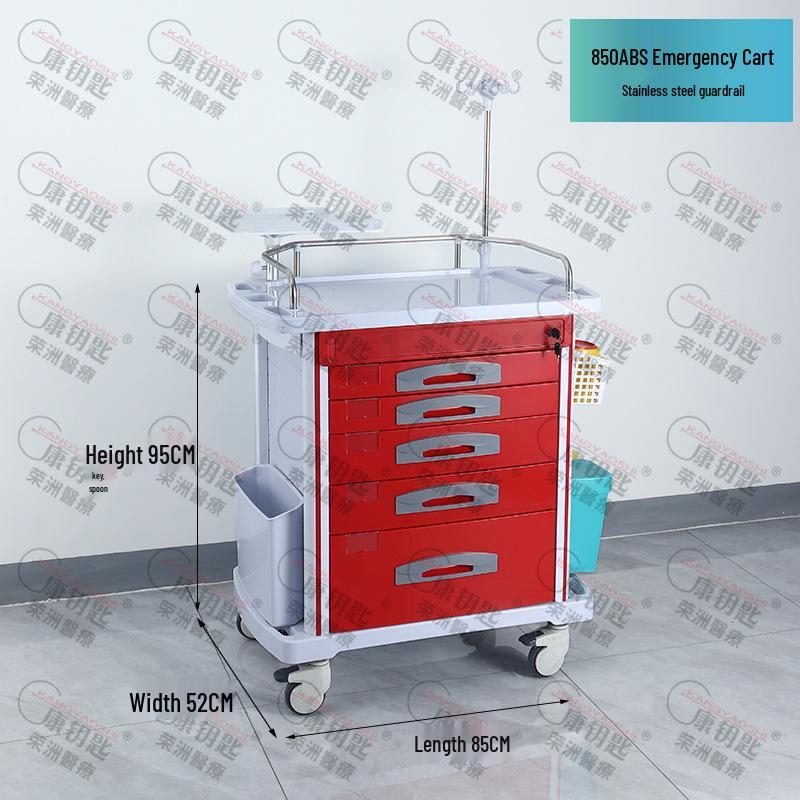 ABS Anesthesia & Infusion Multifunctional Rescue Trolley with Single/Double Door and Five Drawers