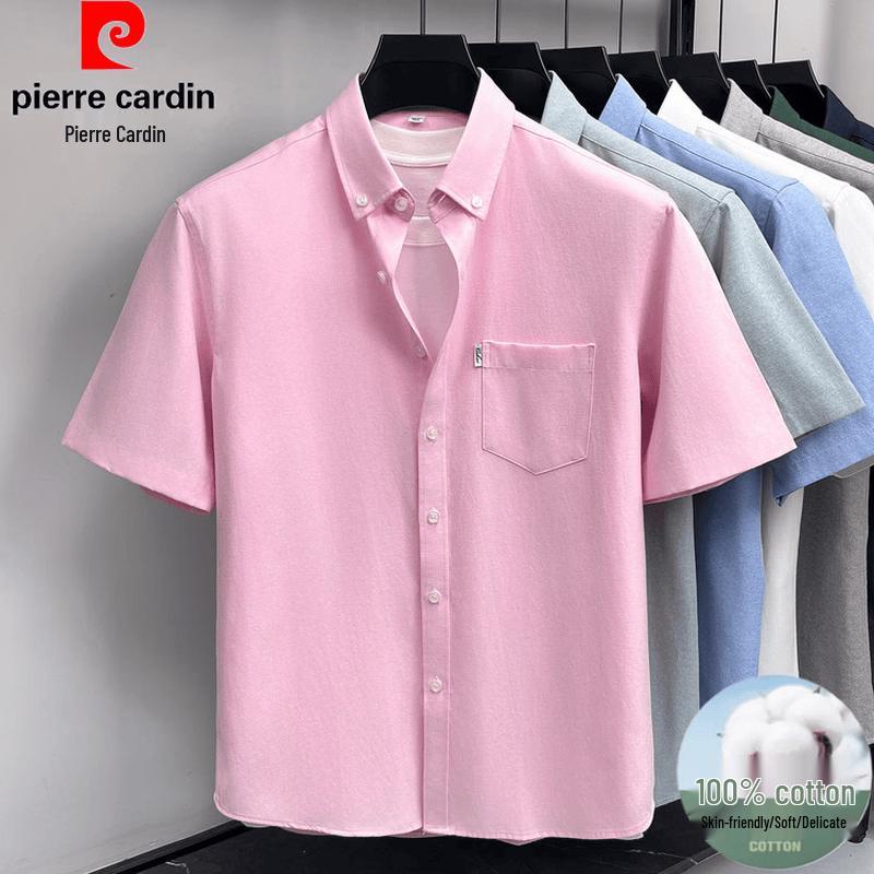 Pierre Cardin Мужская классическая хлопковая рубашка с коротким рукавом