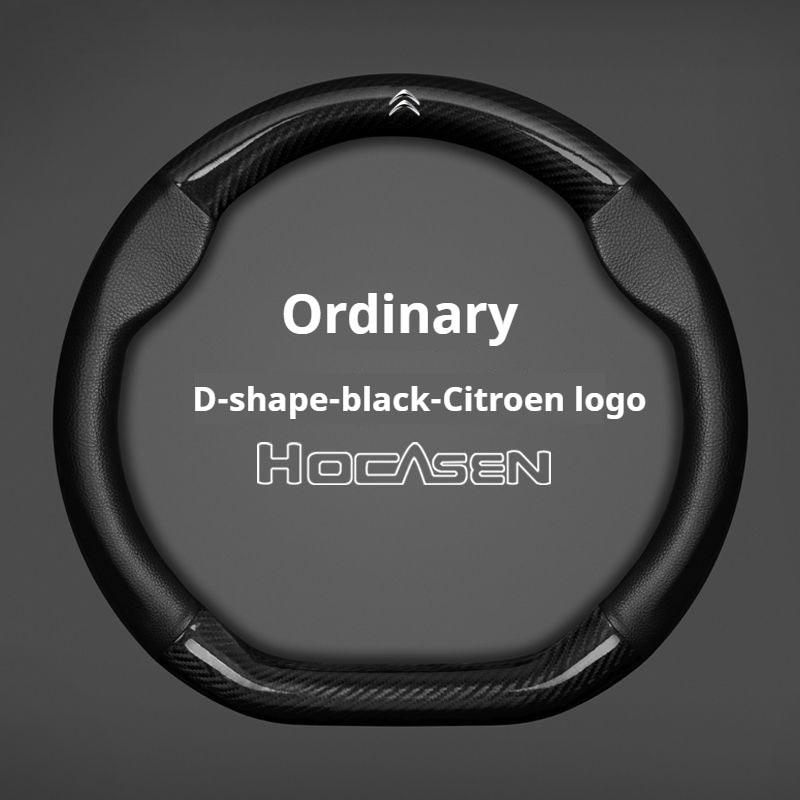 Carbon Fiber leather Steering Wheel Cover For Citroen C1 C2 C3 C4 C5 C6 C4L Berlingo Picasso Aircross Sega Ely See Accessories aik256