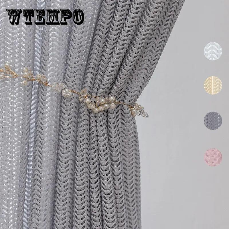 Белая марлевая занавеска «рыбий скелет» для гостиной, спальни, эркера, балкона, полузатеняющая, скандинавский свет, роскошный карниз