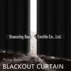 Теплоизоляционные солнцезащитные шторы Pure Blackout - Доставка на место
