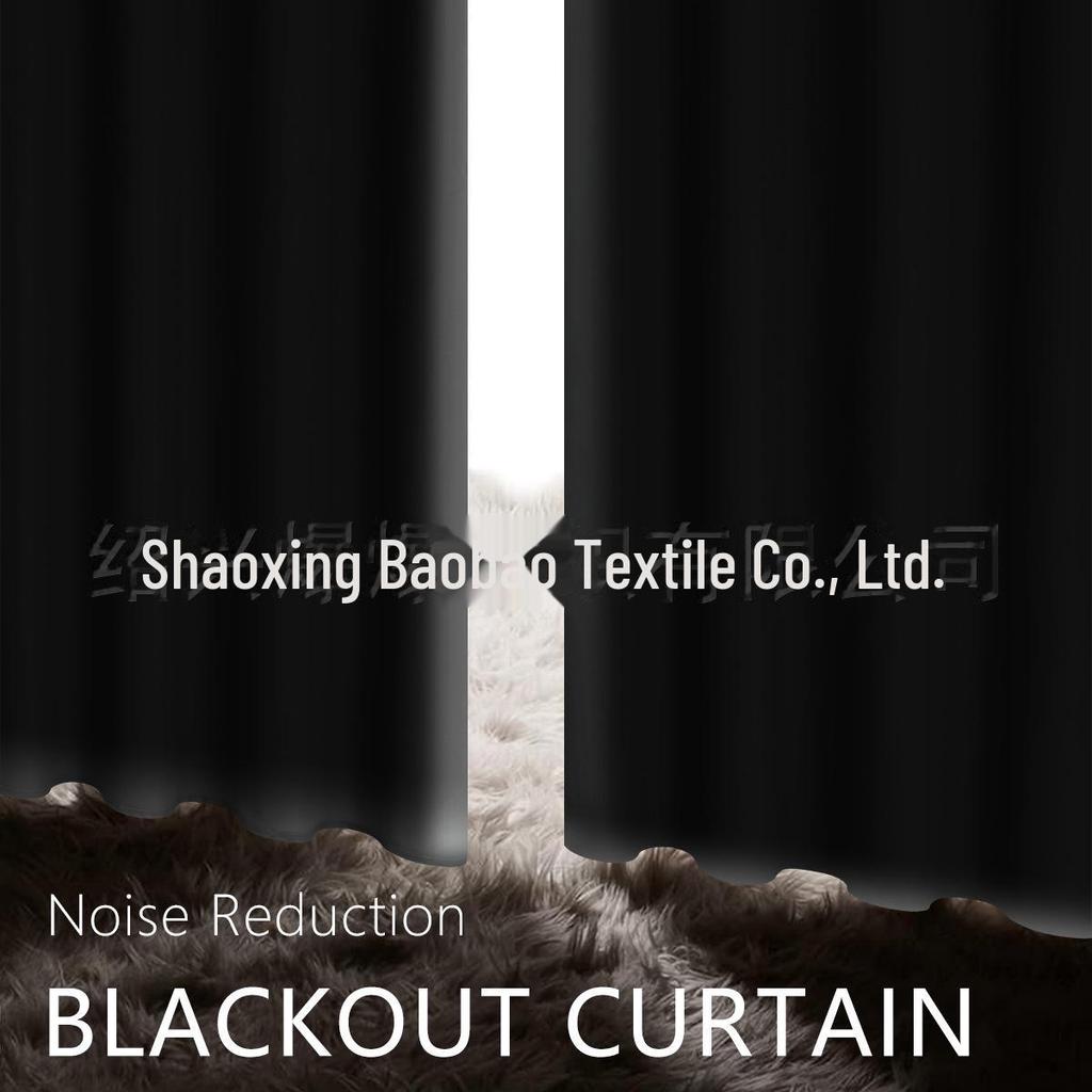 Теплоизоляционные солнцезащитные шторы Pure Blackout - Доставка на место