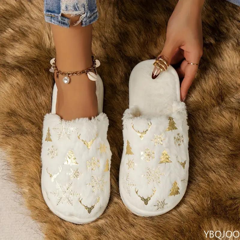 Christmas Baotou Slippers Printed Home Comfortable Plush Leisure Warm Women's Winter Flat Non Slip Slippers Couple Zapatos Mujer