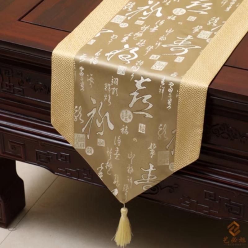 Новый китайский стиль тканый парчовый настольный флаг, современная мода, простой настольный флаг, сельский обеденный стол, чайный стол, скатерть