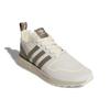 adidas Multix Wonder White Bliss Унисекс GX8379