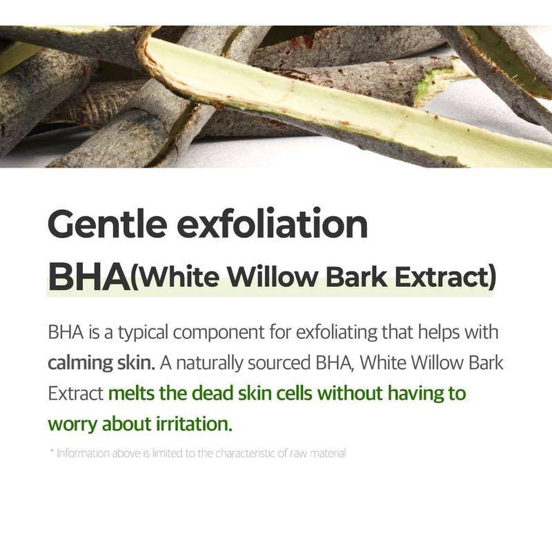 SOME BY MI - Super Matcha Pore Clean Clay Mask