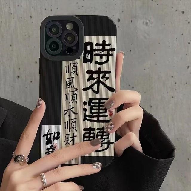 Чехол для Iphone 11 13 Mini 12 Pro Max 14 Xs X Xr Модный чехол для телефона с леопардовым принтом для Iphone 7 Plus 8 Se 2 6s Se2020, бампер