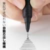 Механический карандаш Pentel Orenz Nero, 0,5 мм, PP3005-A