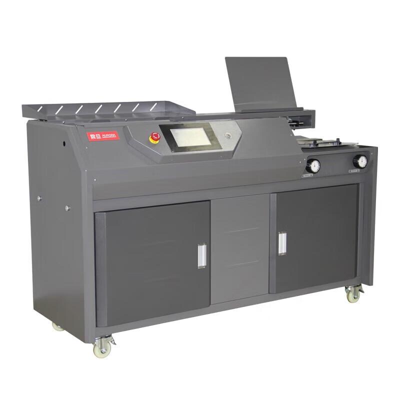 AURORA AMG65-A3 Automatic A3 Perfect Binder CN plug (adapter included)