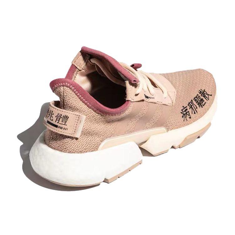adidas Оригинальные кроссовки Originals Pod-S3.1 Ml 2 в национальном стиле, спортивные, удобные, нескользящие, легкие, с низким верхом, для марафонского бега, унисекс, розовые EF3859