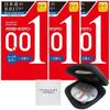 Of Okamoto Zero One Plenty of Jelly 3 Pieces Original Condom Case Pepe Lotion Prologue 5ml [Set 3] 0.01 + +