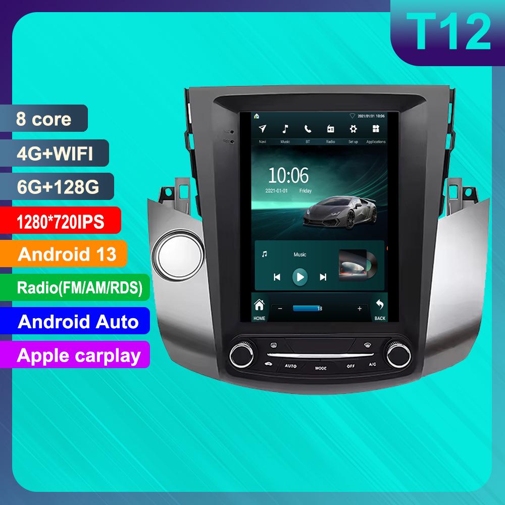 Toyota RAV4 Android GPS Навигация Смарт-управление с HD Камерой Заднего Вида и Совместимостью с CarPlay