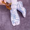 Acupoint Map Socks Set with Acupressure Pen Triangle Tool Foot Reflexology Socks Easy To Use Acupressure Socks 2 Size Massage Tools for Pain Relief