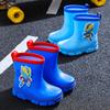Children's Rain Boots Boys Toddler Boys Robot Baby Kindergarten Student Rain Boots School Special Water Shoes Rain Boots