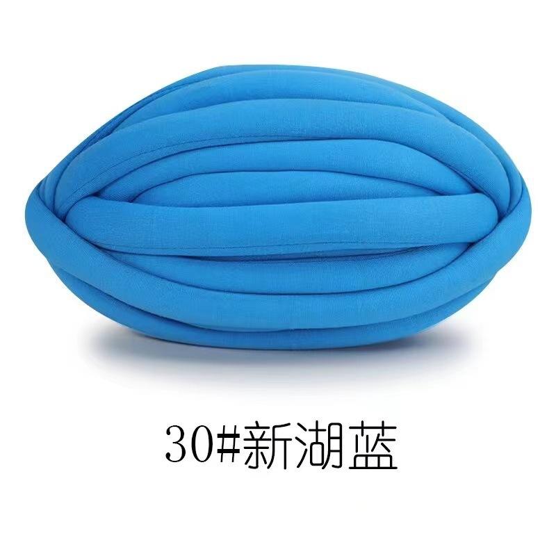 Three Strands Of Coral Fleece Ball Fleece Fleece Scarf Thread Baby Wool Handmade Diy Woven Seat Cushion Blanket