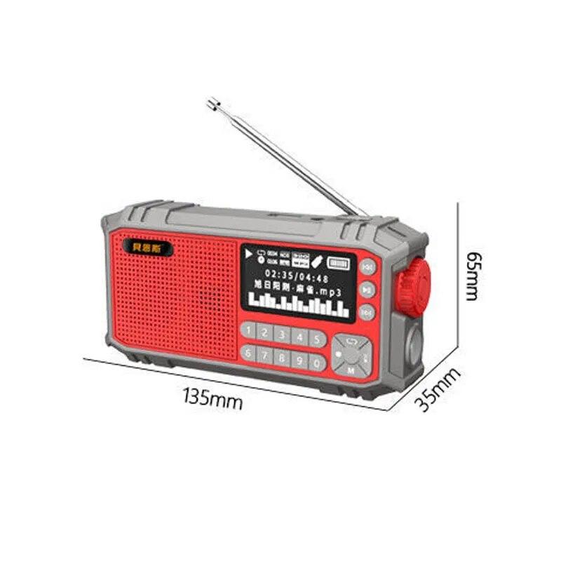 Многофункциональный FM-радио Портативный Bluetooth-динамик со светодиодным дисплеем Поддержка фонарика U-диск TF-карта AUX Дисплей времени Тексты песен