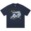 Футболка Great Wall Of Tri-Na Navy Unisex Tops Blue P27TS066