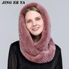 JINGERYA новая женская вязаная шапка с мехом кролика рекс, шарф с капюшоном, длинная зимняя теплая меховая шапка с шейным воротником, шарфы, шапка, шарф