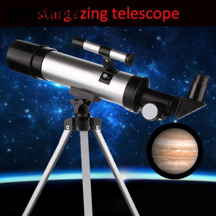 Астрономический телескоп, профессиональный галактический монокуляр для наблюдения за звездами, детский мощный лунный телескоп высокой четкости