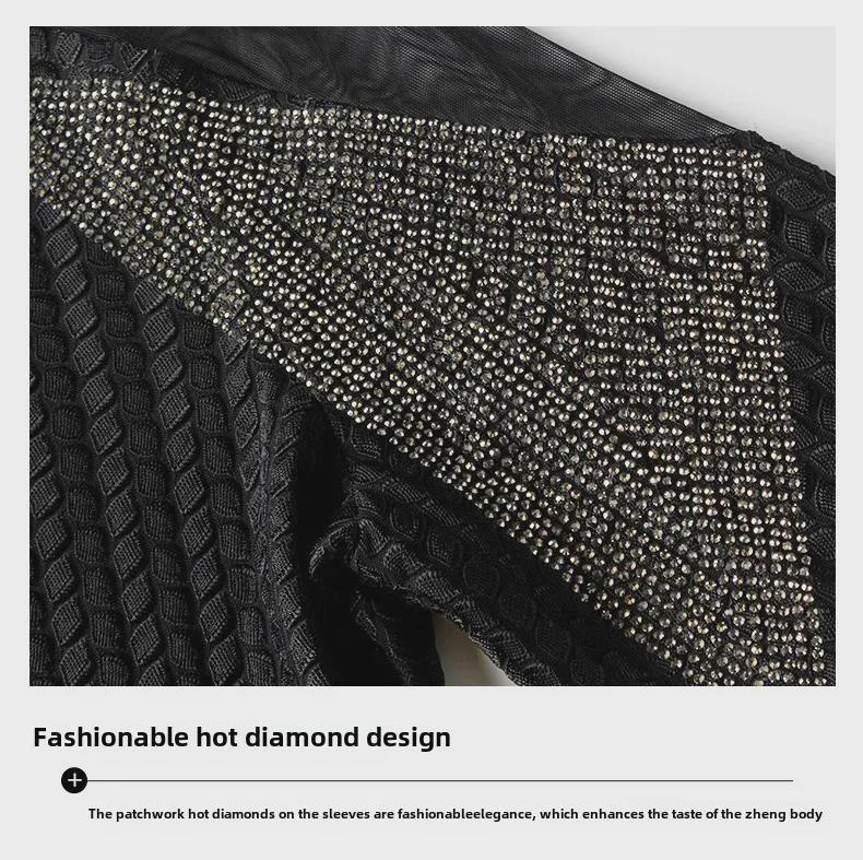 Aiyimaiyi Женский сетчатый трикотажный топ с длинными рукавами и круглым вырезом - Осень/Зима 2023