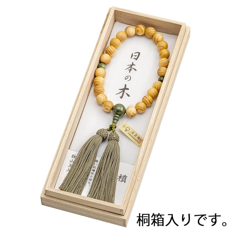 [Hasegawa of the Buddhist altar] prayer beads japanese tree Maki Dokzan jade tailoring Pure silk tassels Fukakusa made in Japan Juzu Can be used by