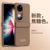 P50 Pocket Phone Case Full Cover Shockproof PC Shell With Kickstand 5G Black Beige Caramel