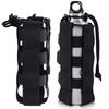 Tactical Water Bottle Pouch with Adjustable Drawstring Waterproof Wear Resistant Water Bottle Holder Carrier Bag