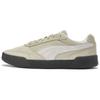 Кеды C-Skate Fresh Canvas Удобные Универсальные Низкие Кеды для скейтбординга Унисекс Бежевые 408576-03