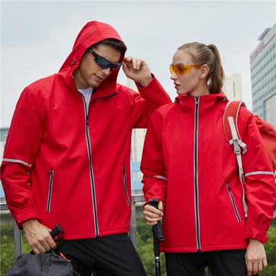 Осенняя куртка из бархата для безопасности наездника, светоотражающая мужская и женская рабочая одежда, пожарная рабочая одежда, пальто, рабочая одежда