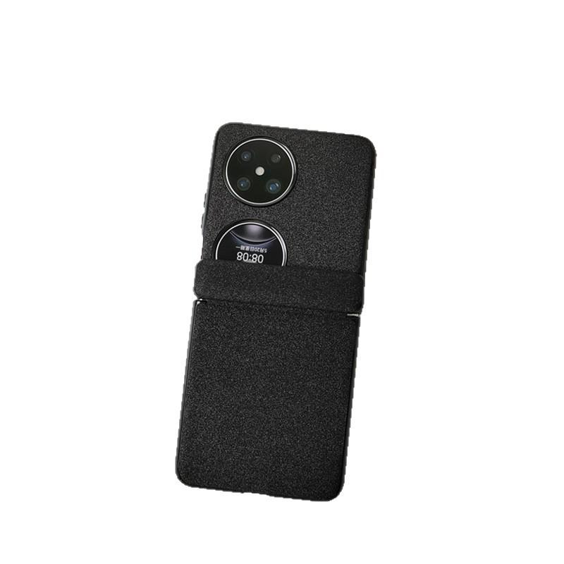 Подходит для Huawei pocket 2, центральная ось, магнитный чехол для мобильного телефона, новый кожаный узор, бизнес, противоударный, защитный чехол для складного экрана