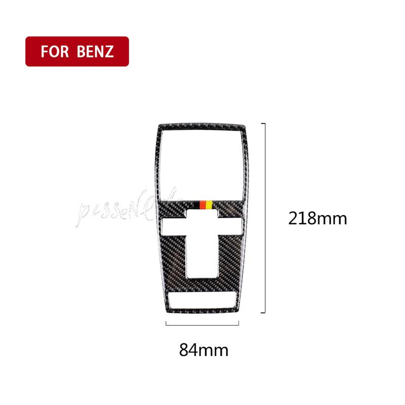 Аксессуары для стайлинга автомобиля, внутренняя панель управления лампой для чтения, наклейка на автомобиль для Mercedes W204 (07-13) W212 (10-12) Класс C Класс E