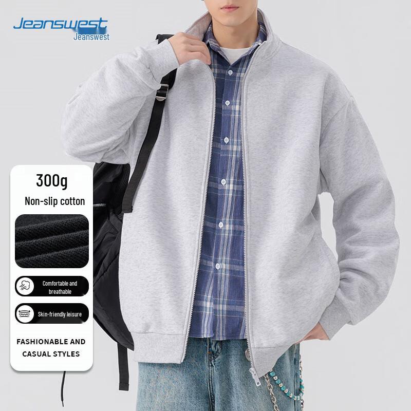JEANSWEST Men's Casual Stand-Collar Cardigan Sweatshirt