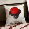 OOppenheimerS Movie Cushion Cover Reversible Soft Durable Pillow Cover Home  Car MultiScene Use for Daily Comfort